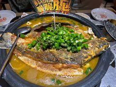 -探鱼·鲜青椒爽麻烤鱼(天一广场店)