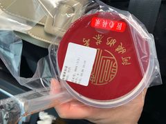 -阿姨奶茶专卖(安康总店)