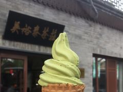 -吴裕泰茶庄(鼓楼店)