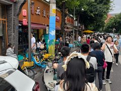 -老黄记手撕烤兔(玉林街店)