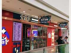 -宝葫芦西北茶食铺(万达店)
