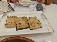 萝卜糕-海宝酒家(中山四路店)