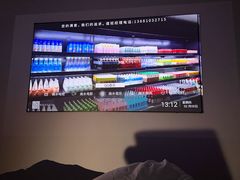 -曲水兰亭(北京四惠店)