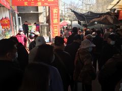 -十五大街农贸市场