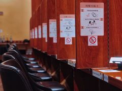-独食火锅·半米屋台(直营总店)