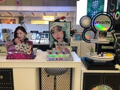 -miomi米欧米隐形眼镜(领展购物广场·中关村店)