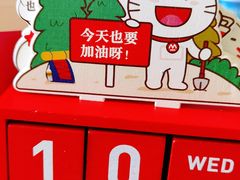 -大连双兴商品城