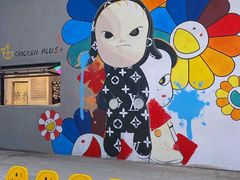 -chicken plus韩国炸鸡(城阳店)