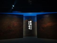 -杭州工艺美术博物馆