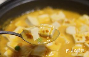 Jiaodong Special Large Bream Dumplings
