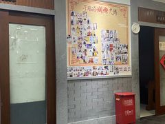 -秦汉胡同国学书院(天鹅湾分馆)