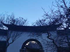 -和顺古镇