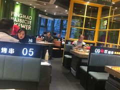 大堂-丰茂烤串(六里桥店)