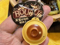 -天宝食坊·啫啫煲大排档(西华路店)