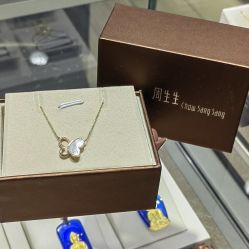 -周生生Chow Sang Sang(又一城店)