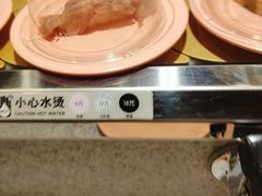 -争鲜回转寿司(金桥家乐福店)