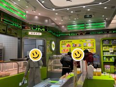 -糕材生•糕点•生日蛋糕(钟楼街店)