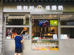 -老北京风情街