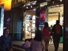 门面-上海置地广场(南京东路店)