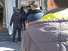 -中关村烤包子(中关村店)