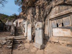 -石经山风景区