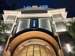 -浅深(世茂滨江精品店)