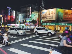 -六合夜市