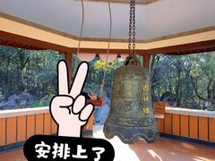-杭州灵山景区