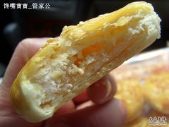 老婆饼-钜记手信(兴华楼店)