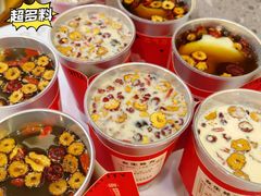 -炖物24章·顺时轻养茶(杭州保利时光里店)