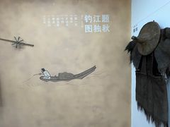 -前童古镇