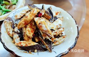 Crispy Fried Eggplant