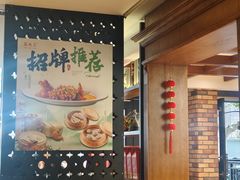 -品大三·南京菜(大行宫店)