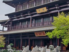 -香积寺