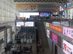 -海口东站