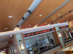 -东方饺子王(新阳路店)