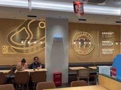 -豪客来牛排(中华城店)