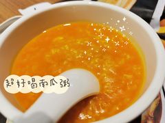 南瓜粥-魏家凉皮(科技三路店)