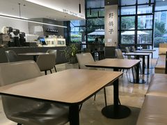 -野鸽子咖啡(中航店)