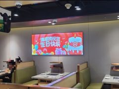 -海底捞火锅(河东万达广场店)