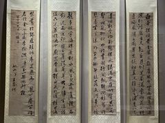 -烟台市博物馆