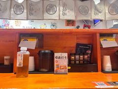 -天妇罗内顺田(罗湖店)