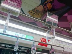 -屈臣氏酒窖(上海静安嘉里中心店)