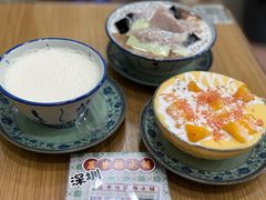 -荔芳传统糖水铺