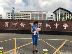 -葱妈母婴医护月嫂中心(浦东店)