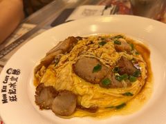 -旺记冰室(九龙中心大厦店)