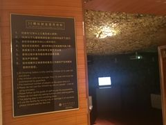 -三亚湾海居铂尔曼度假酒店