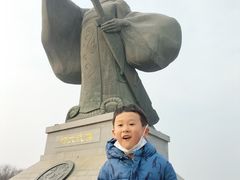 -西安汉城湖景区