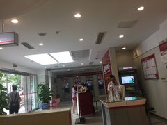 -招商银行(无锡城南支行)