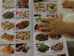 -美点双辉(东方汇店)